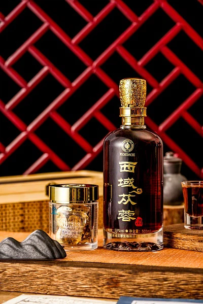 cistanche amway cistanche amway